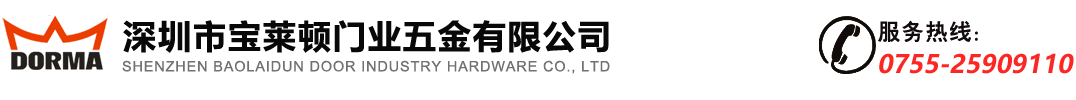 網(wǎng)站Logo
